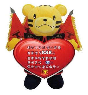 圖片3 圖片3