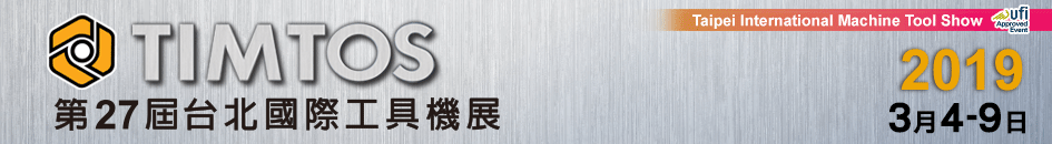 banner banner