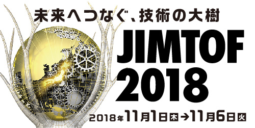 JIMTOF2018_Banner_PRE_JP JIMTOF2018_Banner_PRE_JP